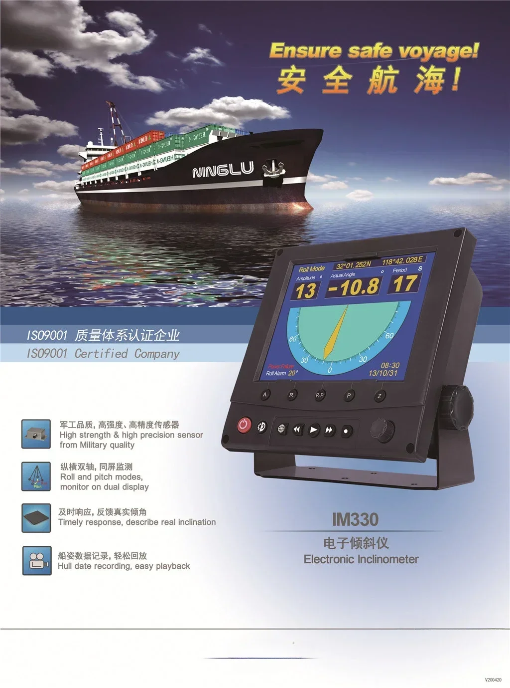 Gemi İçin Sıcak Satış Dijital  - Diy Marine Electronics incelemesi ve fiyatı